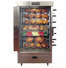 28-35 Chicken Rotisserie Oven (Southwood)